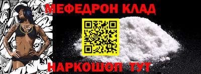 гашишное масло Коммунар