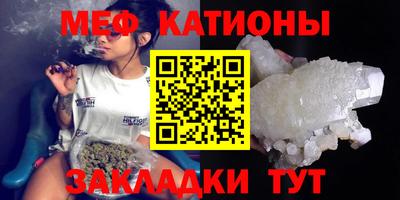 гашишное масло Коммунар