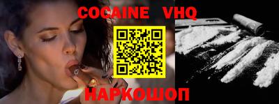 первитин Конаково