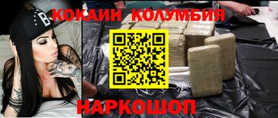 jwh Кингисепп