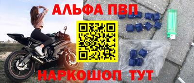 гашишное масло Коммунар
