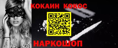 первитин Конаково