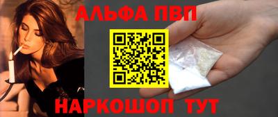гашишное масло Коммунар
