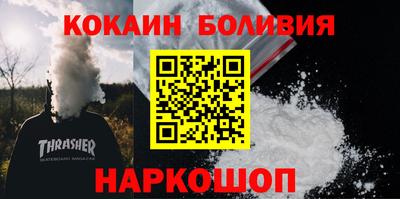 гашишное масло Коммунар