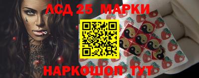 гашишное масло Коммунар