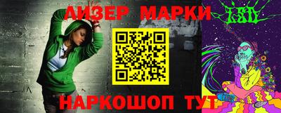 первитин Конаково