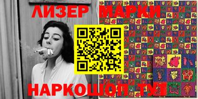первитин Конаково