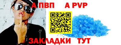 гашишное масло Коммунар