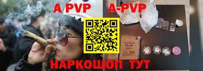 синтетический гашиш Кинель