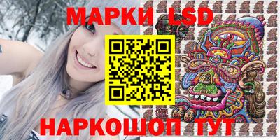 гашишное масло Коммунар