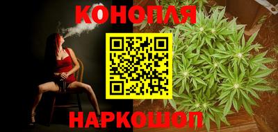 мяу мяу кристалл Кимры