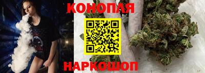 первитин Конаково