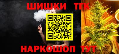 дживик Комсомольск-на-Амуре
