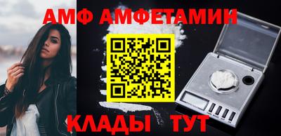 jwh Кингисепп