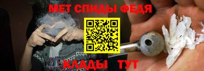 дживик Комсомольск-на-Амуре