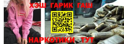 первитин Конаково