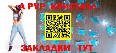 гашишное масло Коммунар