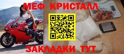 гашишное масло Коммунар